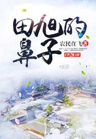 餐厅会计做账