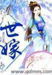 财政所刘彬