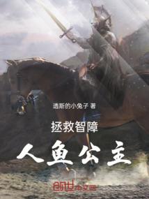 初级会计职称全套