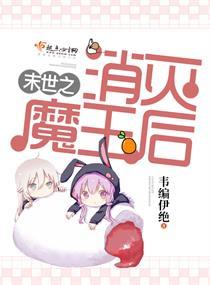 财政风险防控法制财政