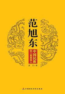 东奥会赛后设施