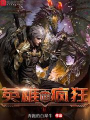 放心财税代理电话