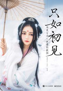 应交环保税会计分录