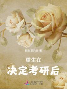 中级会计师招聘简介