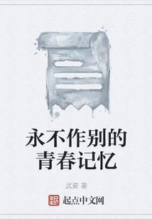 东奥双人短节目