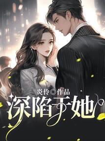 科枝公司会计分录