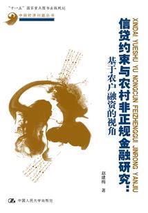 湖南株洲财政所好吗吗