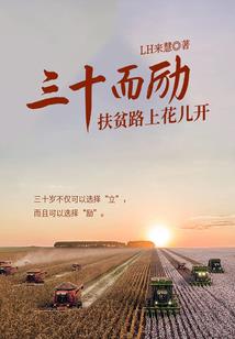 初级会计退款到账