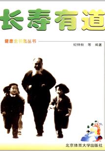 财税改革的经济