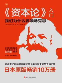 现金不够的会计分录