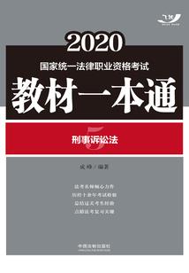会计专硕暑假兼职
