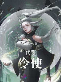 财政那个部