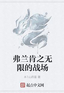 土地的财政返还政策