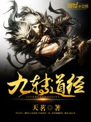 奥东公馆地址查询