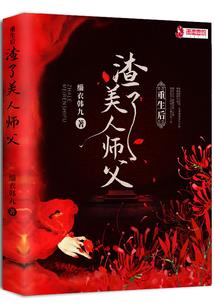高级会计师出路