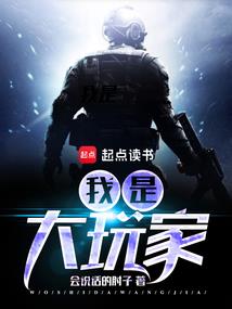 辉县公共财政收入多少