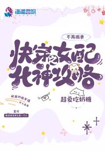 中级会计师公子