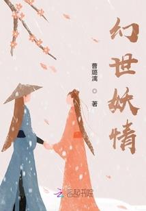 中级财务会计考试一答案