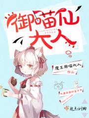会计视野财务总监持证