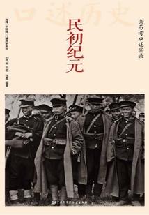 收到承兑汇票会计分录