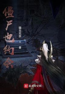 转让股份节税会计分录