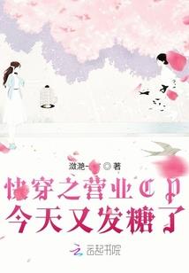 东奥会站岗军人图片高清