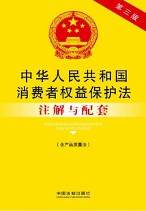 财税行业所属什么行业