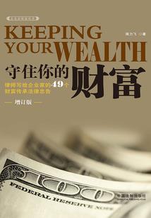 张艺谋负责东奥什么的