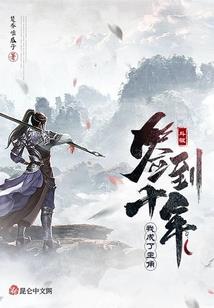 会计考试与学历挂钩吗