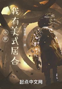东奥中国没有参加的项目