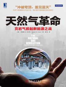 23初级会计北京516