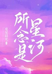 听不懂中级会计收入