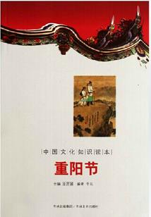 会计继续教育还要吗