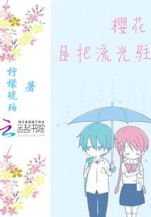 宁夏财政收入2016