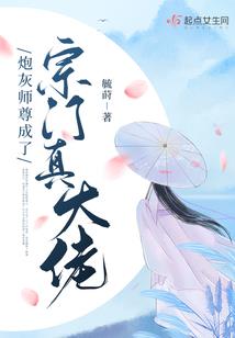 财政检查企业不到位问题