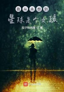 初级会计开考后