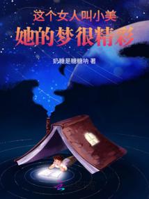 广州棠下中级会计师培训