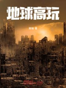 cpa能力运用