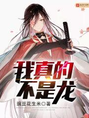 会计考试过关游戏