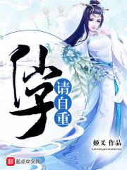 租房租金会计分录