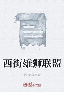 东北财政经济虎扑