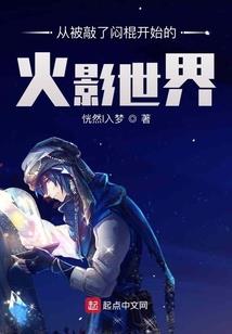 财政累计挂账