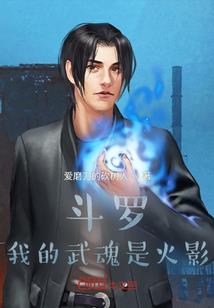 澧县财政扶贫