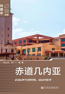 东奥宣化分馆