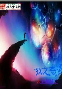 会计考试科目关联性