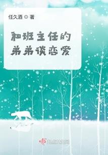 中级会计纳税调增调减