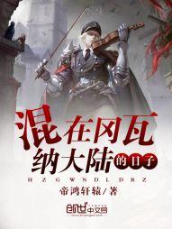 财政ppt下载