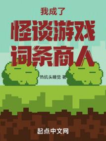 注册会计师私章要求