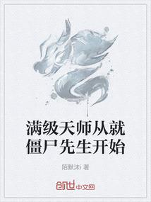 市财政预算评审中心制度