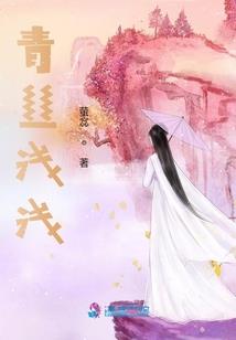 德瑞财税